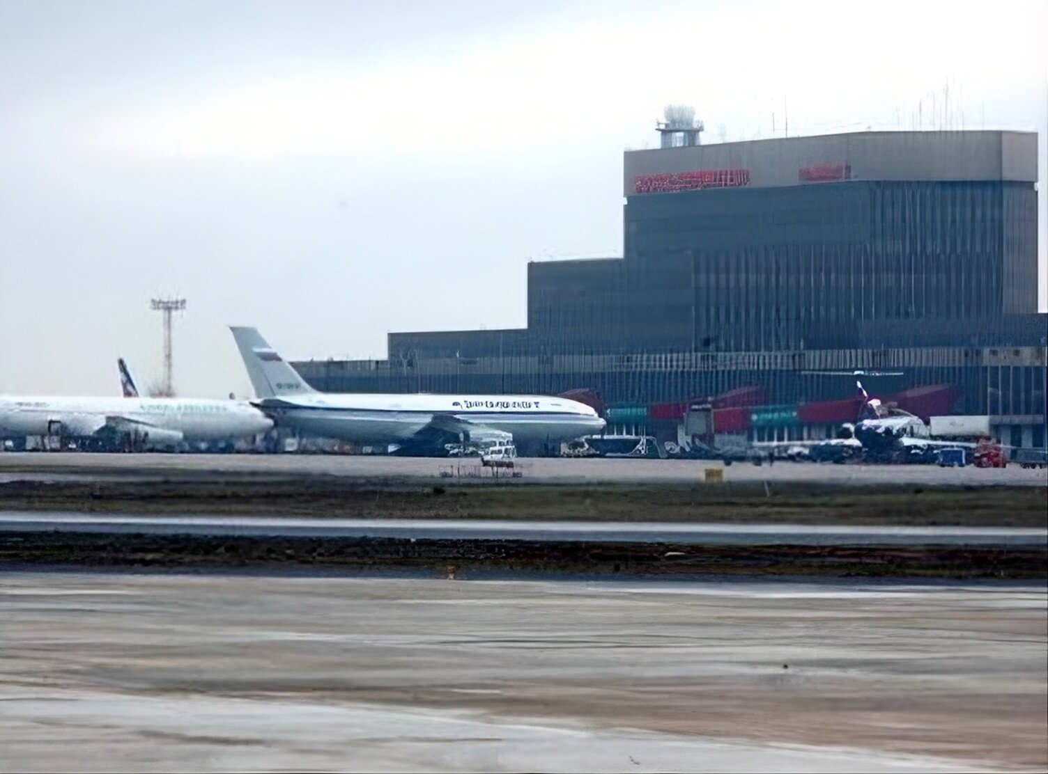 Airport